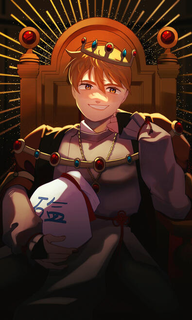 Sunny Illustration 2